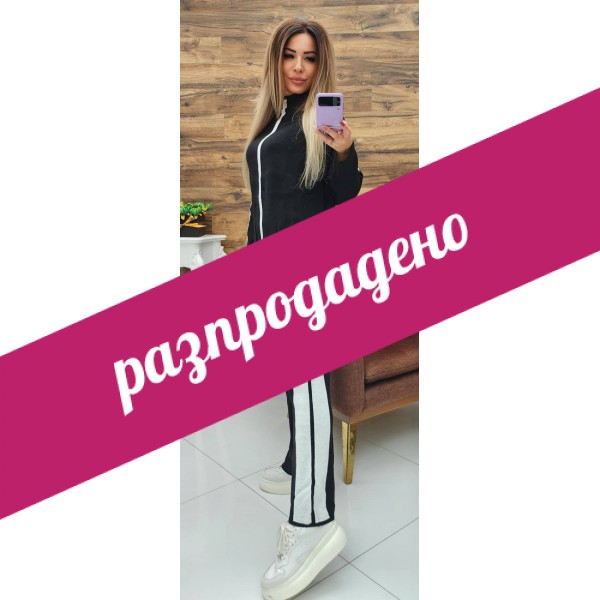 Комплект Карина черен 